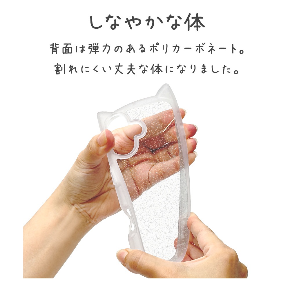 iPhone17 ������ ���С� �ϥ��֥�å� mimi ǭ�� �ͥ��ߥ� �ͤ��ߤ� ǭ �ͥ� �ͤ� �Ѿ׷�ۼ� MIL���� ���̥��ꥢ ��� TPU�Х�ѡ������� �磻��쥹�����б� ���ꥢ����å��� �����ե��� ���ޥۥ����� 9168IP5AHPCLGL �饹���Хʥ�