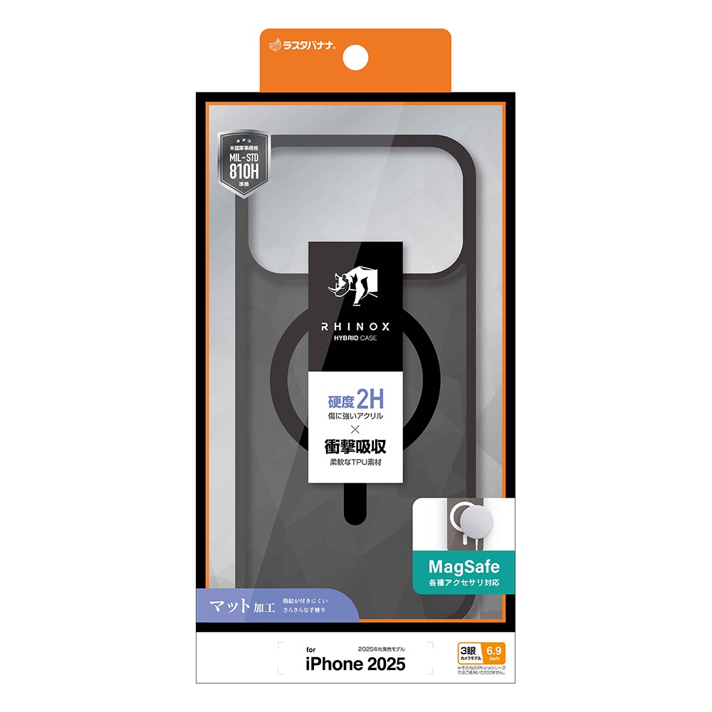 iPhone17 Pro Max  С ϥ֥å MagSafeб ޥͥåȽ RHINOX 饤Υå Ѿ׷ MIL ޥå TPUХѡ 磻쥹 ֥åߥեȥ֥å ե ޥۥ 9098IP5DHAMBKFB 饹Хʥ