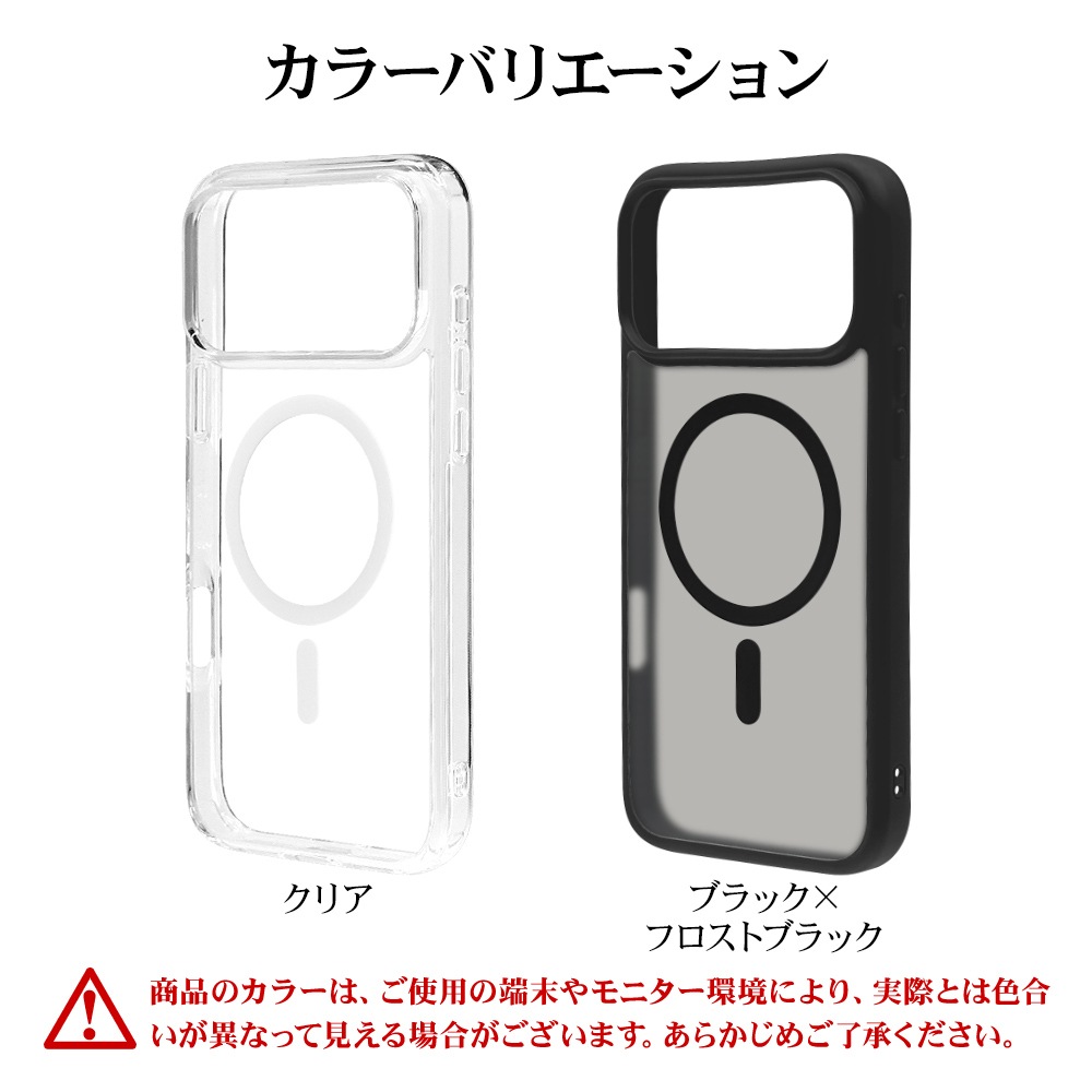 iPhone17 Pro Max  С ϥ֥å MagSafeб ޥͥåȽ RHINOX 饤Υå Ѿ׷ MIL ޥå TPUХѡ 磻쥹 ֥åߥեȥ֥å ե ޥۥ 9098IP5DHAMBKFB 饹Хʥ