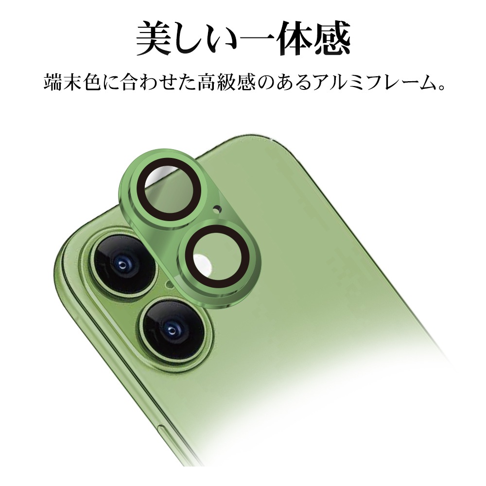 iPhone17 ���饹�ե���� ��󥺥��С� ��������ݸ�饹 2����� ����ߥե졼�� ���η� ��Ʃ�� ���ꥢ ����������� ����饬�饹���� ����10H ��ñ���� �饤�ȥ��꡼�� �����ե��� ������ݸ� CR4929IP5A �饹���Хʥ�