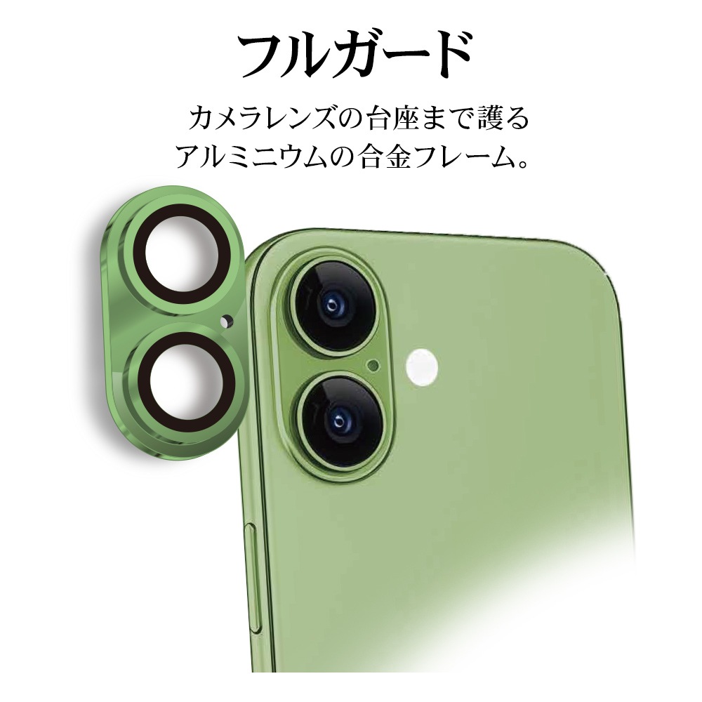 iPhone17 ���饹�ե���� ��󥺥��С� ��������ݸ�饹 2����� ����ߥե졼�� ���η� ��Ʃ�� ���ꥢ ����������� ����饬�饹���� ����10H ��ñ���� �饤�ȥ��꡼�� �����ե��� ������ݸ� CR4929IP5A �饹���Хʥ�