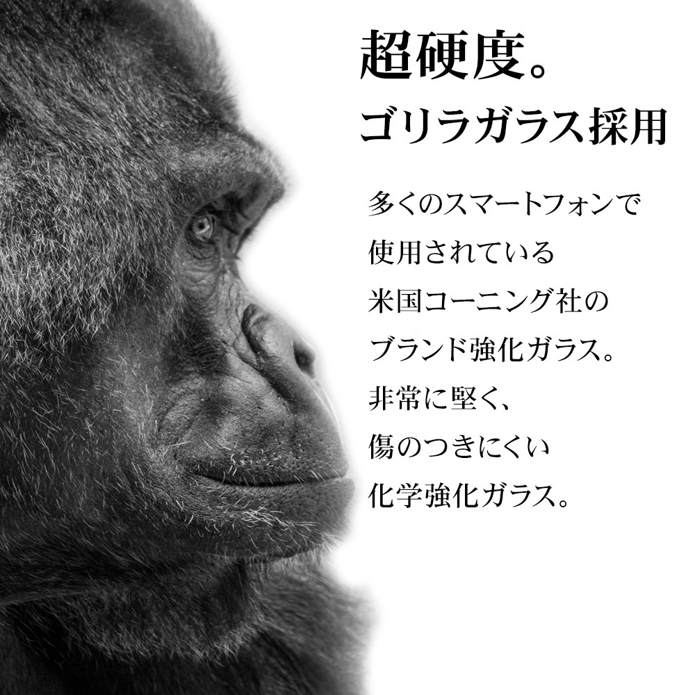 iPhone17 ���饹�ե���� ��󥺥��С� ��������ݸ�饹 2����� ����ߥե졼�� ���η� ��Ʃ�� ���ꥢ ����������� ����饬�饹���� ����10H ��ñ���� �饤�ȥ��꡼�� �����ե��� ������ݸ� CR4929IP5A �饹���Хʥ�