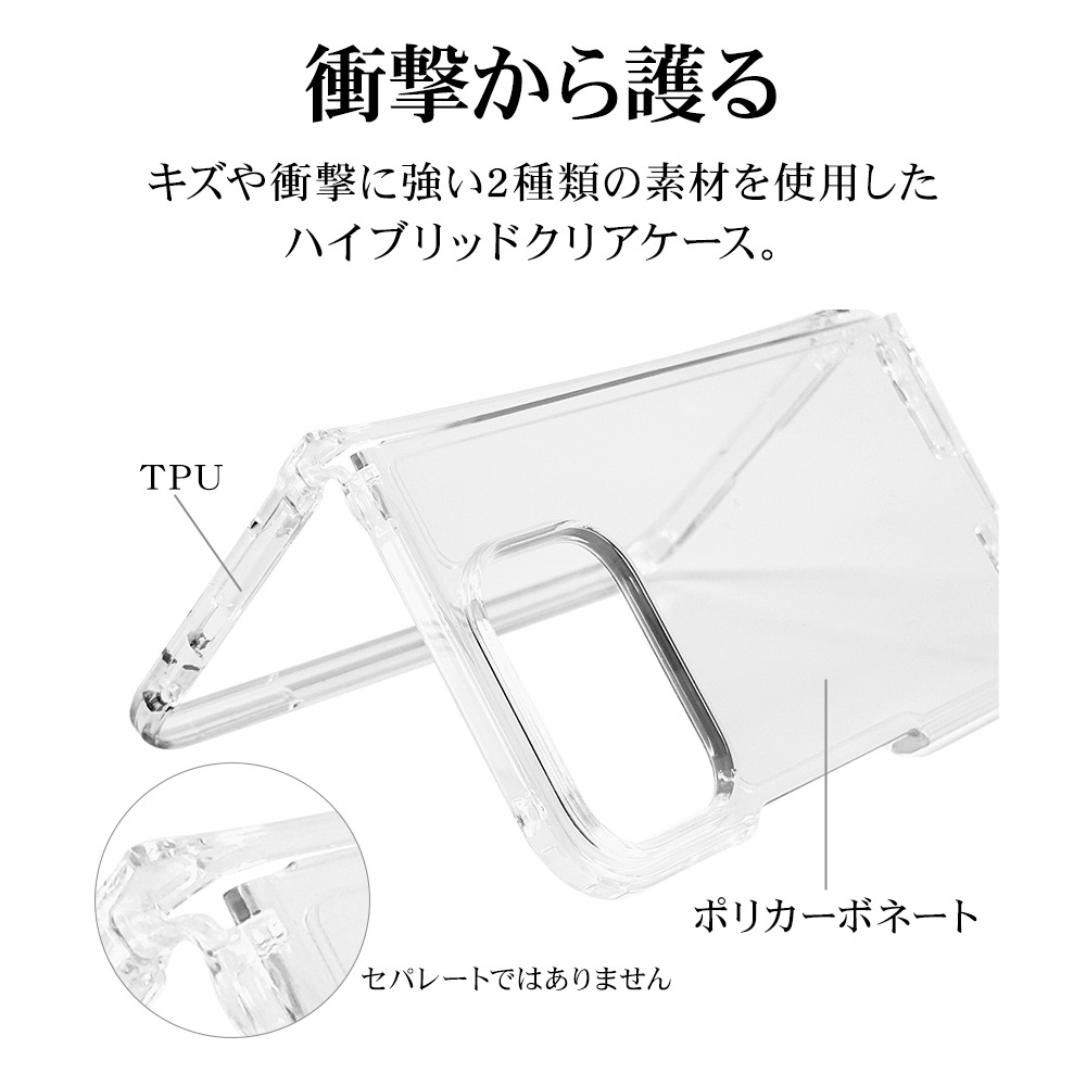 Google Pixel 10 Pro Fold ������ ���С� �ϥ��֥�å� ���ꥢ Ʃ�� TPU�Х�ѡ������� �磻��쥹�����б� �������� �ԥ����� 10 �ץ� �ե������ ���ޥۥ����� 9215P10PFHPCL �饹���Хʥ�