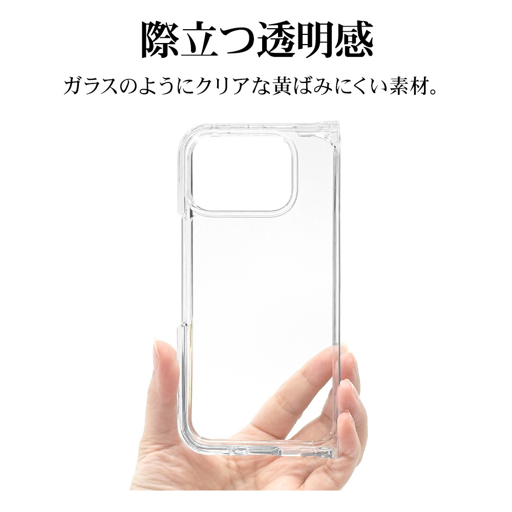 Google Pixel 10 Pro Fold ������ ���С� �ϥ��֥�å� ���ꥢ Ʃ�� TPU�Х�ѡ������� �磻��쥹�����б� �������� �ԥ����� 10 �ץ� �ե������ ���ޥۥ����� 9215P10PFHPCL �饹���Хʥ�