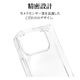 Google Pixel 10 Pro Fold ������ ���С� �ϥ��֥�å� ���ꥢ Ʃ�� TPU�Х�ѡ������� �磻��쥹�����б� �������� �ԥ����� 10 �ץ� �ե������ ���ޥۥ����� 9215P10PFHPCL �饹���Хʥ�