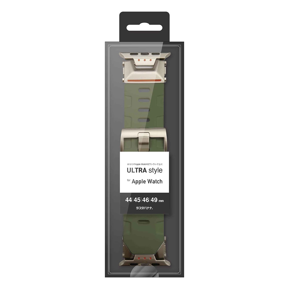 Apple Watch 49mm 46mm 45mm 44mm ULTRA style silicon band2 ����ȥ饹������ ���ꥳ��Х�� ������2 ��æ��ñ �Х�� ������ ���åץ륦���å� �٥�� RBLAWUS4409KH �饹���Хʥ�