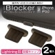 iPhone/iPad �饤�ȥ˥�ü������ �ݸ��å� iBlocker ���ꥳ�� 2������ ���ꥢ�֥�å� Lightning ����å� RCAPL01CK