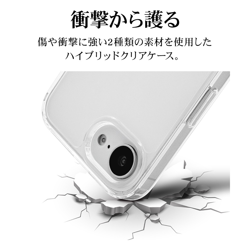 iPhone17e 16e ������ ���С� �ϥ��֥�å� �Ѿ׷�ۼ� ���� ��� ���ꥢ Ʃ�� TPU�Х�ѡ������� ���ȥ�åץۡ��� �磻��쥹�����б� �����ե��� ���ޥۥ����� 9441IP6EHPCL �饹���Хʥ�