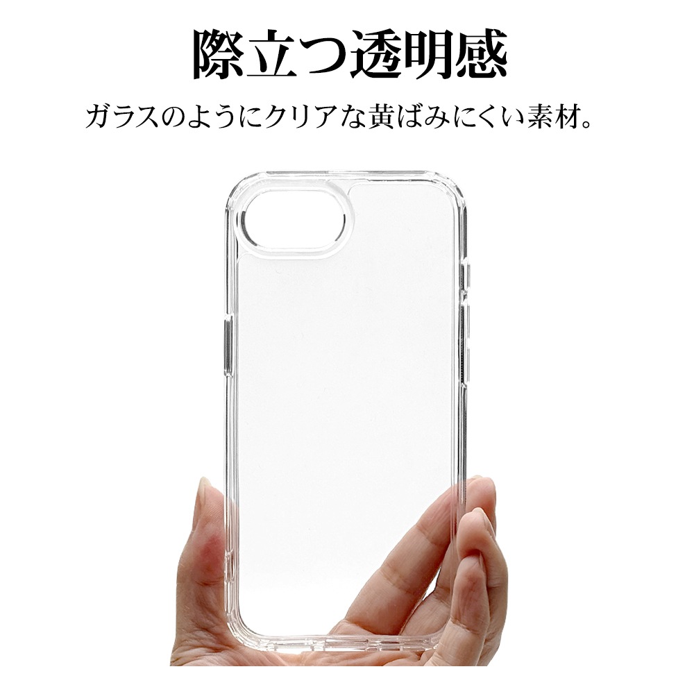 iPhone17e 16e ������ ���С� �ϥ��֥�å� �Ѿ׷�ۼ� ���� ��� ���ꥢ Ʃ�� TPU�Х�ѡ������� ���ȥ�åץۡ��� �磻��쥹�����б� �����ե��� ���ޥۥ����� 9441IP6EHPCL �饹���Хʥ�