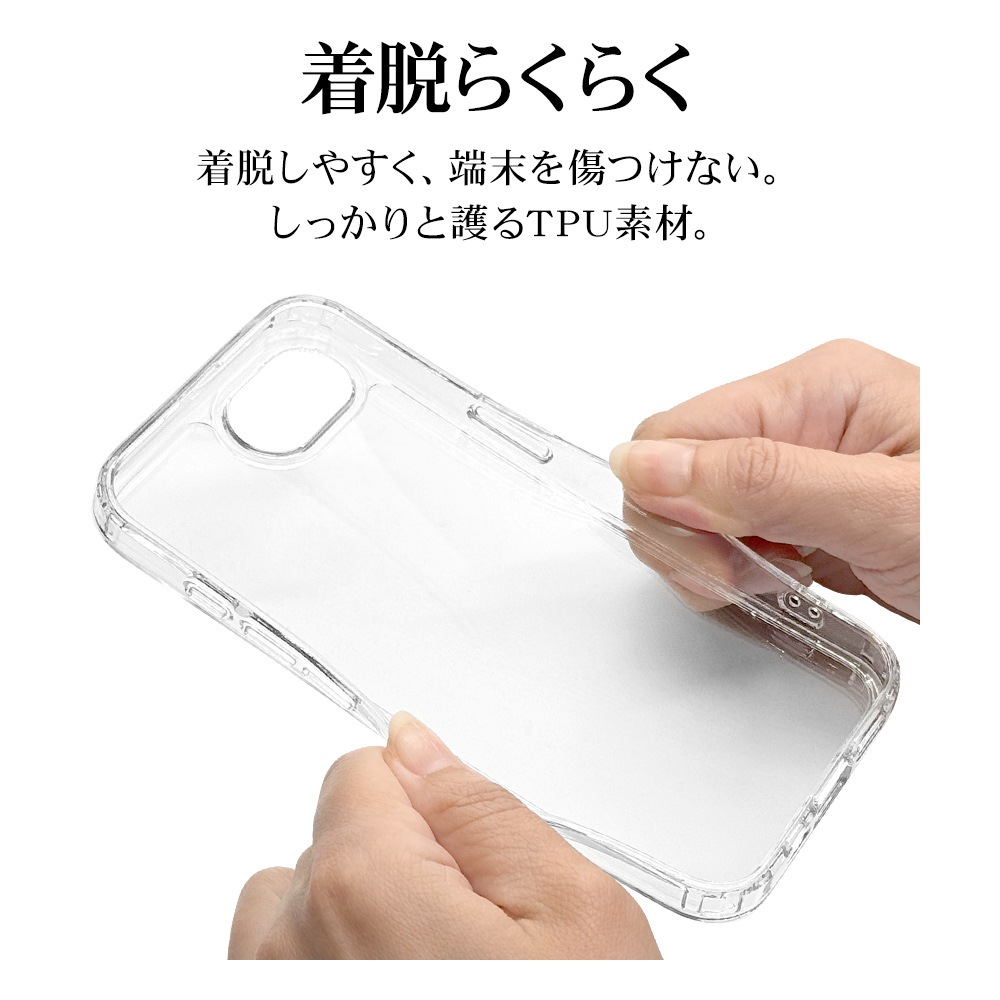 iPhone17e 16e ������ ���С� �ϥ��֥�å� �Ѿ׷�ۼ� ���� ��� ���ꥢ Ʃ�� TPU�Х�ѡ������� ���ȥ�åץۡ��� �磻��쥹�����б� �����ե��� ���ޥۥ����� 9441IP6EHPCL �饹���Хʥ�