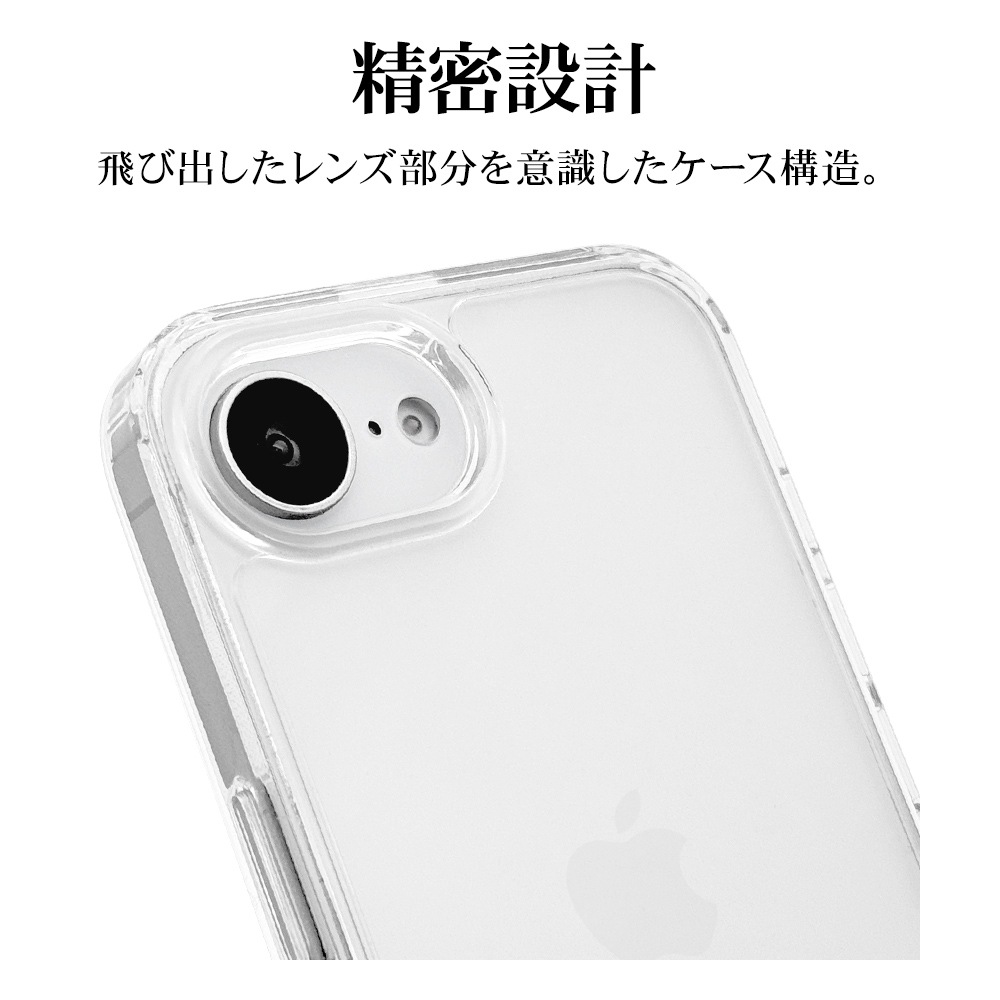 iPhone17e 16e ������ ���С� �ϥ��֥�å� �Ѿ׷�ۼ� ���� ��� ���ꥢ Ʃ�� TPU�Х�ѡ������� ���ȥ�åץۡ��� �磻��쥹�����б� �����ե��� ���ޥۥ����� 9441IP6EHPCL �饹���Хʥ�