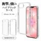iPhone17e 16e ������ ���С� �ϥ��֥�å� �Ѿ׷�ۼ� ���� ��� ���ꥢ Ʃ�� TPU�Х�ѡ������� ���ȥ�åץۡ��� �磻��쥹�����б� �����ե��� ���ޥۥ����� 9441IP6EHPCL �饹���Хʥ�