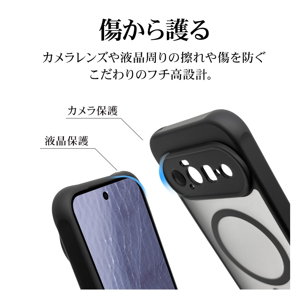 Google Pixel 11 ������ ���С� �ϥ��֥�å� �ޥ��ͥåȽ��� �˸��ݸ� ��̩�߷� �Ѿ׷� �ޥå� TPU�Х�ѡ������� ���ȥ�åץۡ��� �֥�å��ߥե����ȥ֥�å� �������� �ԥ�����11 ���ޥۥ����� 9742P11HPLFBK �饹���Хʥ�