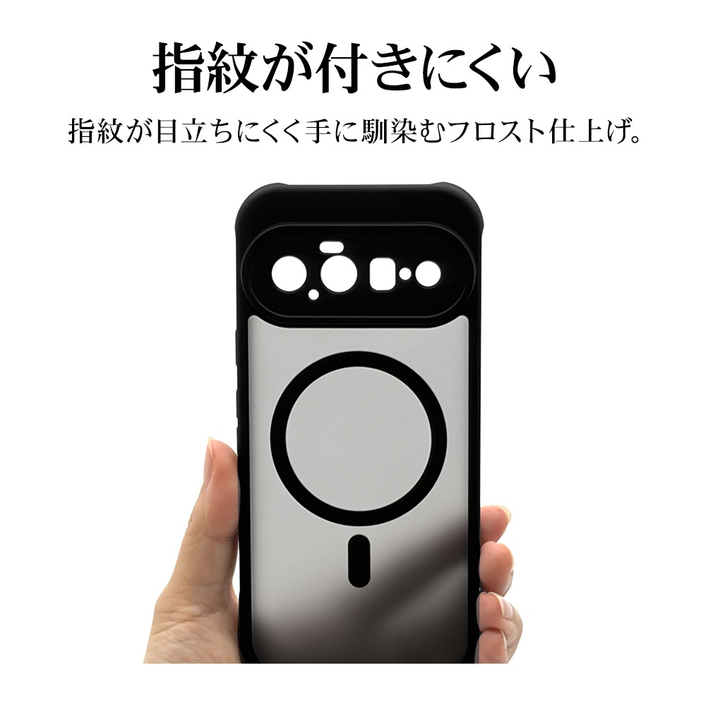 Google Pixel 11 ������ ���С� �ϥ��֥�å� �ޥ��ͥåȽ��� �˸��ݸ� ��̩�߷� �Ѿ׷� �ޥå� TPU�Х�ѡ������� ���ȥ�åץۡ��� �֥�å��ߥե����ȥ֥�å� �������� �ԥ�����11 ���ޥۥ����� 9742P11HPLFBK �饹���Хʥ�