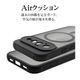 Google Pixel 11 ������ ���С� �ϥ��֥�å� �ޥ��ͥåȽ��� �˸��ݸ� ��̩�߷� �Ѿ׷� �ޥå� TPU�Х�ѡ������� ���ȥ�åץۡ��� �֥�å��ߥե����ȥ֥�å� �������� �ԥ�����11 ���ޥۥ����� 9742P11HPLFBK �饹���Хʥ�