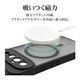 Google Pixel 11 ������ ���С� �ϥ��֥�å� �ޥ��ͥåȽ��� �˸��ݸ� ��̩�߷� �Ѿ׷� �ޥå� TPU�Х�ѡ������� ���ȥ�åץۡ��� �֥�å��ߥե����ȥ֥�å� �������� �ԥ�����11 ���ޥۥ����� 9742P11HPLFBK �饹���Хʥ�