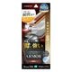 iPhone18 Pro 17 Pro ���饹�ե���� ����� ��Ʃ�� ���ꥢ �ǹ⥯�饹���ѽ��� ���˶��� Nano ARMOR ���Ĥ��ʤ� ���ĥ쥹 0.33mm �⡼������7 Ž�ճ�̿ �ִ�Ž�� �����ե��� �ݸ�ե���� MTK5417IP6B �饹���Хʥ�