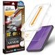 iPhone18 Pro 17 Pro ���饹�ե���� ����� ��Ʃ�� ���ꥢ �ǹ⥯�饹���ѽ��� ���˶��� Nano ARMOR ���Ĥ��ʤ� ���ĥ쥹 0.33mm �⡼������7 Ž�ճ�̿ �ִ�Ž�� �����ե��� �ݸ�ե���� MTK5417IP6B �饹���Хʥ�