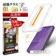 iPhone18 Pro 17 Pro ���饹�ե���� ����� ��Ʃ�� ���ꥢ �ǹ⥯�饹���ѽ��� ���˶��� Nano ARMOR ���Ĥ��ʤ� ���ĥ쥹 0.33mm �⡼������7 Ž�ճ�̿ �ִ�Ž�� �����ե��� �ݸ�ե���� MTK5417IP6B �饹���Хʥ�