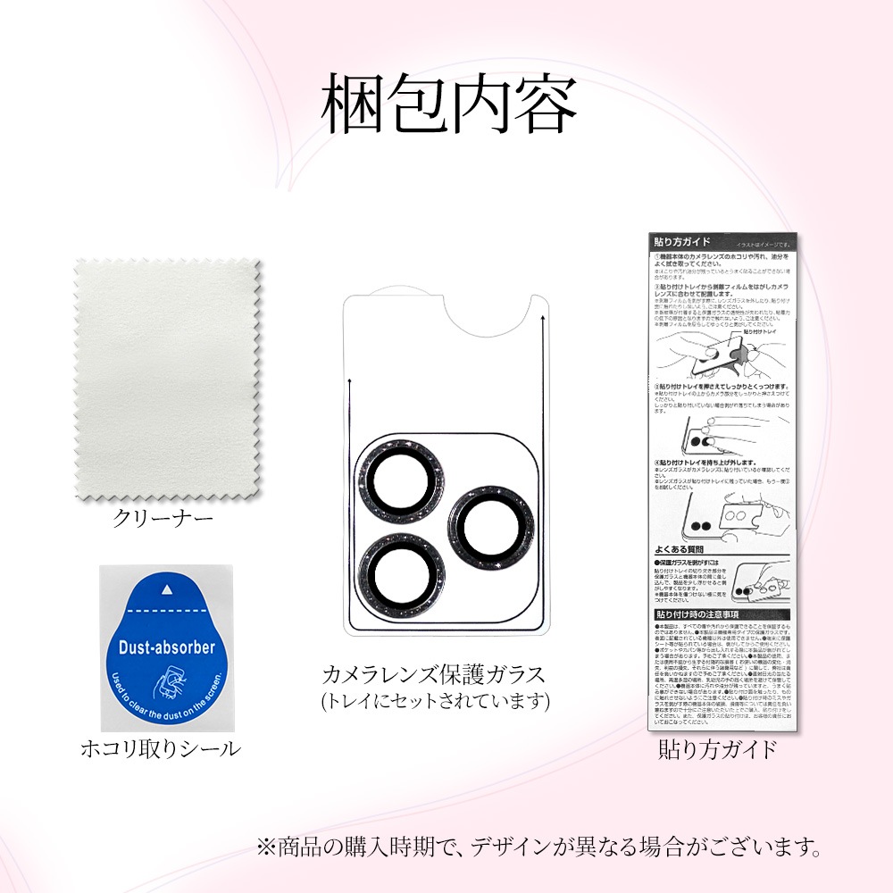 iPhone18 Pro 18 Pro Max 17 Pro 17 Pro Max ���饹�ե���� ��󥺥��С� ��������ݸ�饹 Mignu 3����� ñ�� ���ѥ졼�ȥ����� ��Ʃ�� ���ꥢ ����10H ����� ��ñ���� �֥�å� �����ե��� ������ݸ� CR5451IP6B �饹���Хʥ�