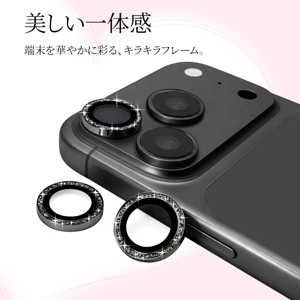iPhone18 Pro 18 Pro Max 17 Pro 17 Pro Max ���饹�ե���� ��󥺥��С� ��������ݸ�饹 Mignu 3����� ñ�� ���ѥ졼�ȥ����� ��Ʃ�� ���ꥢ ����10H ����� ��ñ���� �֥�å� �����ե��� ������ݸ� CR5451IP6B �饹���Хʥ�