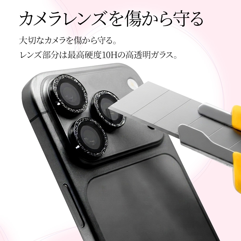 iPhone18 Pro 18 Pro Max 17 Pro 17 Pro Max ガラスフィルム レンズ