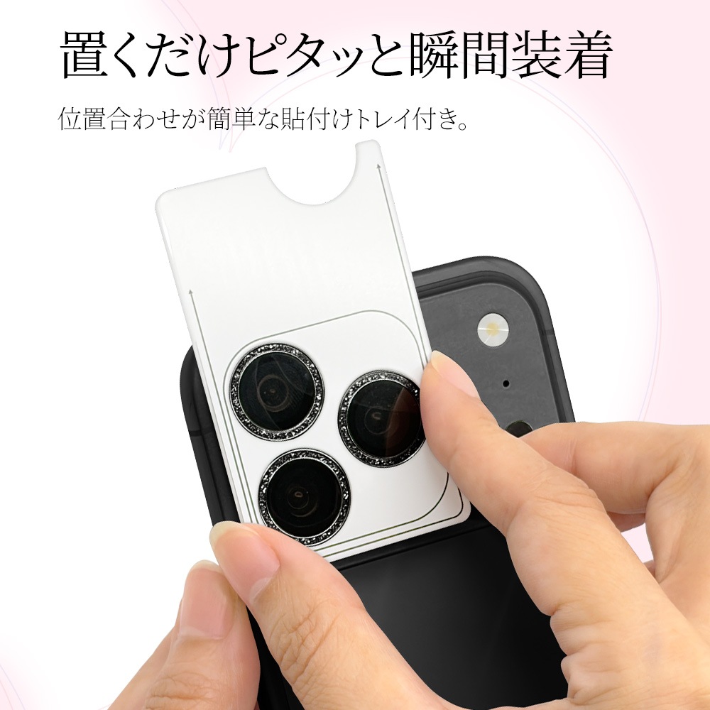 iPhone18 Pro 18 Pro Max 17 Pro 17 Pro Max ���饹�ե���� ��󥺥��С� ��������ݸ�饹 Mignu 3����� ñ�� ���ѥ졼�ȥ����� ��Ʃ�� ���ꥢ ����10H ����� ��ñ���� �֥�å� �����ե��� ������ݸ� CR5451IP6B �饹���Хʥ�