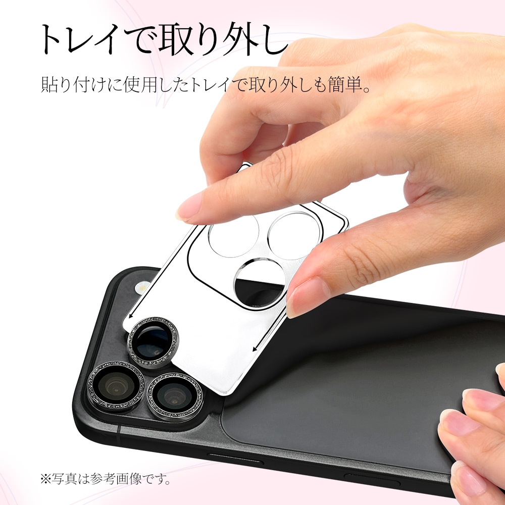 iPhone18 Pro 18 Pro Max 17 Pro 17 Pro Max ���饹�ե���� ��󥺥��С� ��������ݸ�饹 Mignu 3����� ñ�� ���ѥ졼�ȥ����� ��Ʃ�� ���ꥢ ����10H ����� ��ñ���� �֥�å� �����ե��� ������ݸ� CR5451IP6B �饹���Хʥ�