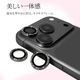 iPhone18 Pro 18 Pro Max 17 Pro 17 Pro Max ���饹�ե���� ��󥺥��С� ��������ݸ�饹 Mignu 3����� ñ�� ���ѥ졼�ȥ����� ��Ʃ�� ���ꥢ ����10H ����� ��ñ���� �֥�å� �����ե��� ������ݸ� CR5451IP6B �饹���Хʥ�