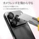 iPhone18 Pro 18 Pro Max 17 Pro 17 Pro Max ���饹�ե���� ��󥺥��С� ��������ݸ�饹 Mignu 3����� ñ�� ���ѥ졼�ȥ����� ��Ʃ�� ���ꥢ ����10H ����� ��ñ���� �֥�å� �����ե��� ������ݸ� CR5451IP6B �饹���Хʥ�