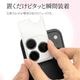 iPhone18 Pro 18 Pro Max 17 Pro 17 Pro Max ���饹�ե���� ��󥺥��С� ��������ݸ�饹 Mignu 3����� ñ�� ���ѥ졼�ȥ����� ��Ʃ�� ���ꥢ ����10H ����� ��ñ���� �֥�å� �����ե��� ������ݸ� CR5451IP6B �饹���Хʥ�