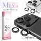 iPhone18 Pro 18 Pro Max 17 Pro 17 Pro Max ���饹�ե���� ��󥺥��С� ��������ݸ�饹 Mignu 3����� ñ�� ���ѥ졼�ȥ����� ��Ʃ�� ���ꥢ ����10H ����� ��ñ���� �֥�å� �����ե��� ������ݸ� CR5451IP6B �饹���Хʥ�