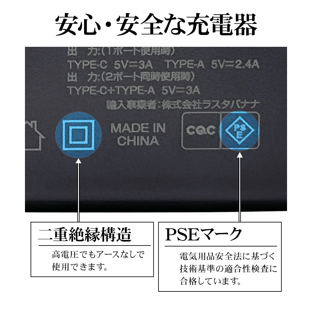 ���Ŵ� AC�����ץ��� USB���Ŵ� ������C ������A 5V 2�ݡ��� 5V 3A 15W ���󥻥�� AC USB Type-C Type-A 2��Ʊ�� ���� smart IC �ۥ磻�� iPhone Android ���ޥ� ���ޡ��ȥե��� RACCA3A01WH �饹���Хʥ�