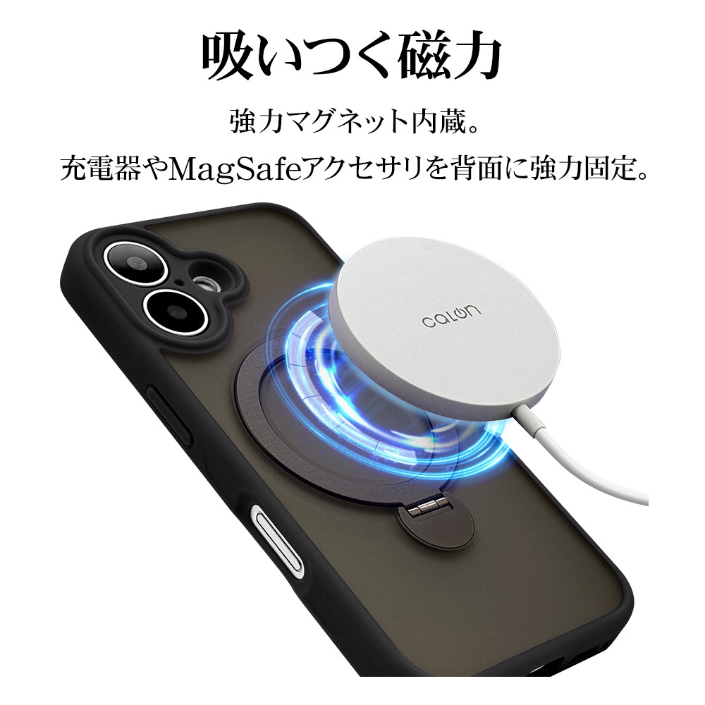 iPhone16 ������ ���С� �ϥ��֥�å� ZEROSAFE Shaft MagSafe�б� �˸��ݸ� �Ѿ׷�ۼ� MIL���� �ޥå� TPU�Х�ѡ������� ����դ� ��ɻ� �ե����ȥ֥�å� �����ե��� ���ޥۥ����� 8287IP461ZSFSLBK �饹���Хʥ�