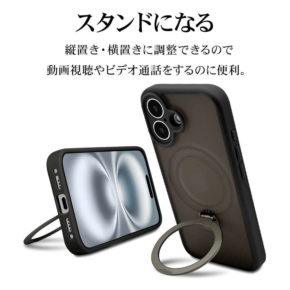 iPhone16 ケース カバー ハイブリッド ZEROSAFE Shaft MagSafe対応