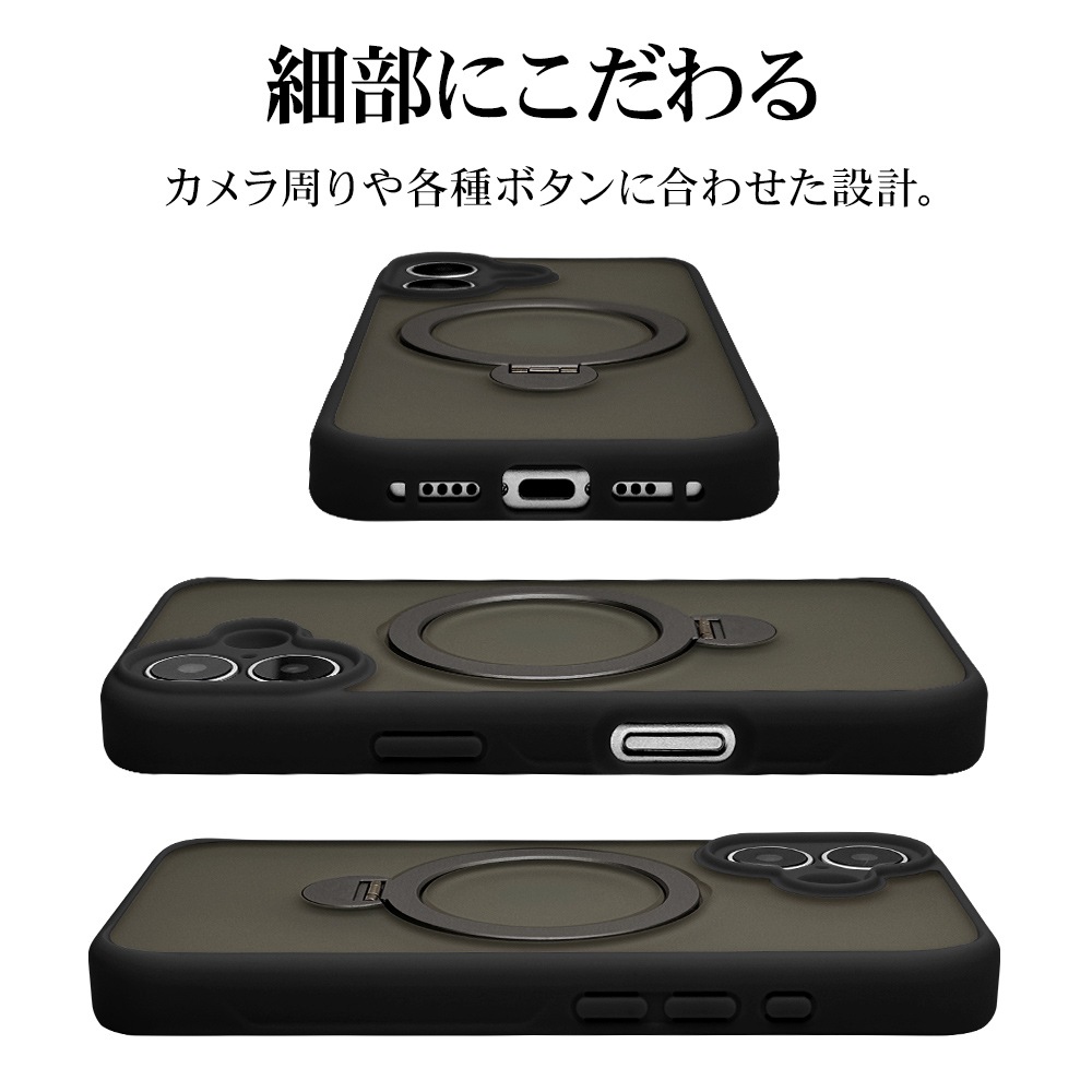 iPhone16 ケース カバー ハイブリッド ZEROSAFE Shaft MagSafe対応