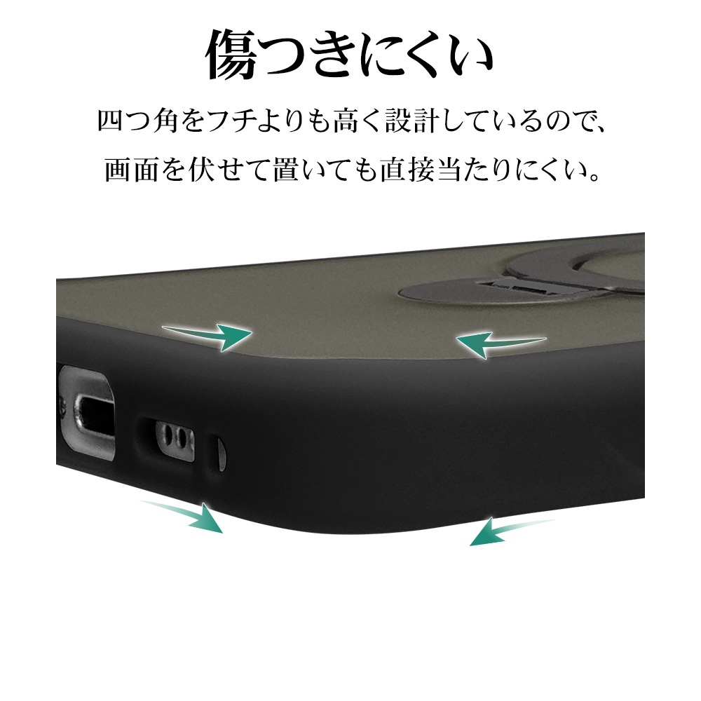 iPhone16 ������ ���С� �ϥ��֥�å� ZEROSAFE Shaft MagSafe�б� �˸��ݸ� �Ѿ׷�ۼ� MIL���� �ޥå� TPU�Х�ѡ������� ����դ� ��ɻ� �ե����ȥ֥�å� �����ե��� ���ޥۥ����� 8287IP461ZSFSLBK �饹���Хʥ�
