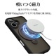 iPhone16 ������ ���С� �ϥ��֥�å� ZEROSAFE Shaft MagSafe�б� �˸��ݸ� �Ѿ׷�ۼ� MIL���� �ޥå� TPU�Х�ѡ������� ����դ� ��ɻ� �ե����ȥ֥�å� �����ե��� ���ޥۥ����� 8287IP461ZSFSLBK �饹���Хʥ�