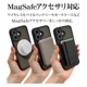 iPhone16 ������ ���С� �ϥ��֥�å� ZEROSAFE Shaft MagSafe�б� �˸��ݸ� �Ѿ׷�ۼ� MIL���� �ޥå� TPU�Х�ѡ������� ����դ� ��ɻ� �ե����ȥ֥�å� �����ե��� ���ޥۥ����� 8287IP461ZSFSLBK �饹���Хʥ�