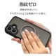 iPhone16 ������ ���С� �ϥ��֥�å� ZEROSAFE Shaft MagSafe�б� �˸��ݸ� �Ѿ׷�ۼ� MIL���� �ޥå� TPU�Х�ѡ������� ����դ� ��ɻ� �ե����ȥ֥�å� �����ե��� ���ޥۥ����� 8287IP461ZSFSLBK �饹���Хʥ�