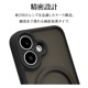 iPhone16 ������ ���С� �ϥ��֥�å� ZEROSAFE Shaft MagSafe�б� �˸��ݸ� �Ѿ׷�ۼ� MIL���� �ޥå� TPU�Х�ѡ������� ����դ� ��ɻ� �ե����ȥ֥�å� �����ե��� ���ޥۥ����� 8287IP461ZSFSLBK �饹���Хʥ�