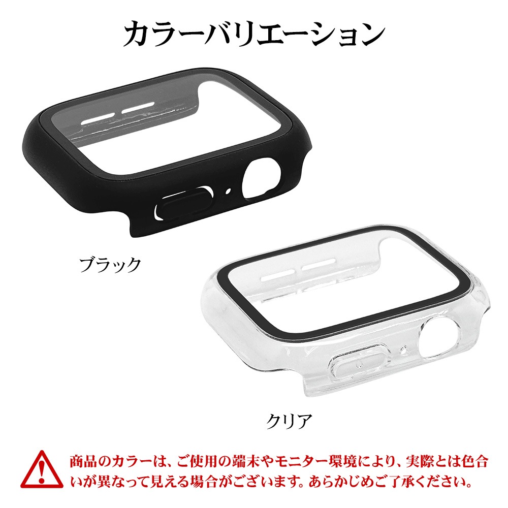 Apple Watch series10 46mm 饹ե  С ϥ֥å  Ʃ ꥢ PC+GLASS 饹ηץƥ ɿ奱 IPX68 ɽ̹9H ꥢ åץ륦å GHB4813AW46 饹Хʥ