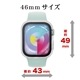 Apple Watch series10 46mm 饹ե  С ϥ֥å  Ʃ ꥢ PC+GLASS 饹ηץƥ ɿ奱 IPX68 ɽ̹9H ꥢ åץ륦å GHB4813AW46 饹Хʥ