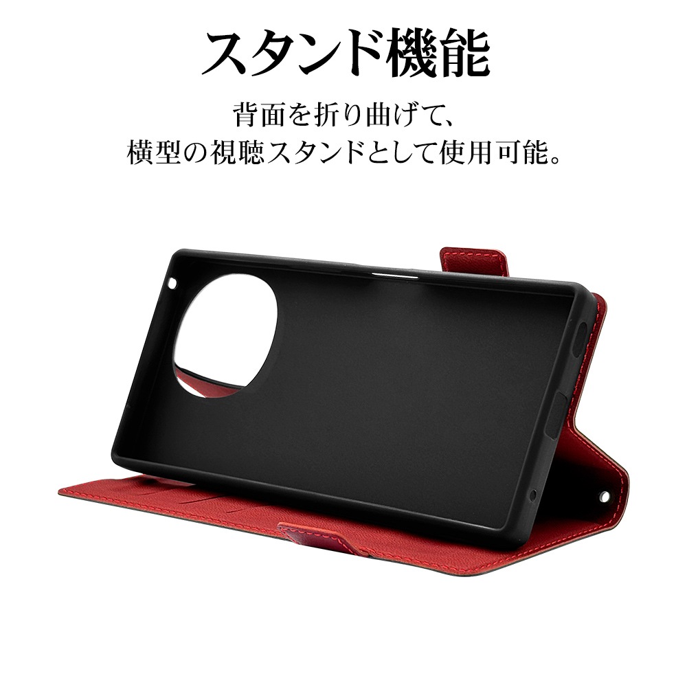 AQUOS R10 SH-51F R9 SH-51E  С Ģ  Ѿ׷ۼ  ɵǽ slim Fit ץ  ɥޥͥå ֥åߥå  10 ޥۥ 8801AR10BSMBKR 饹Хʥ