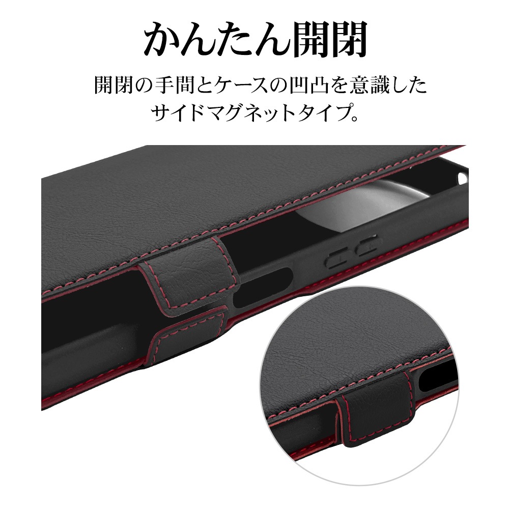 AQUOS R10 SH-51F R9 SH-51E  С Ģ  Ѿ׷ۼ  ɵǽ slim Fit ץ  ɥޥͥå ֥åߥå  10 ޥۥ 8801AR10BSMBKR 饹Хʥ