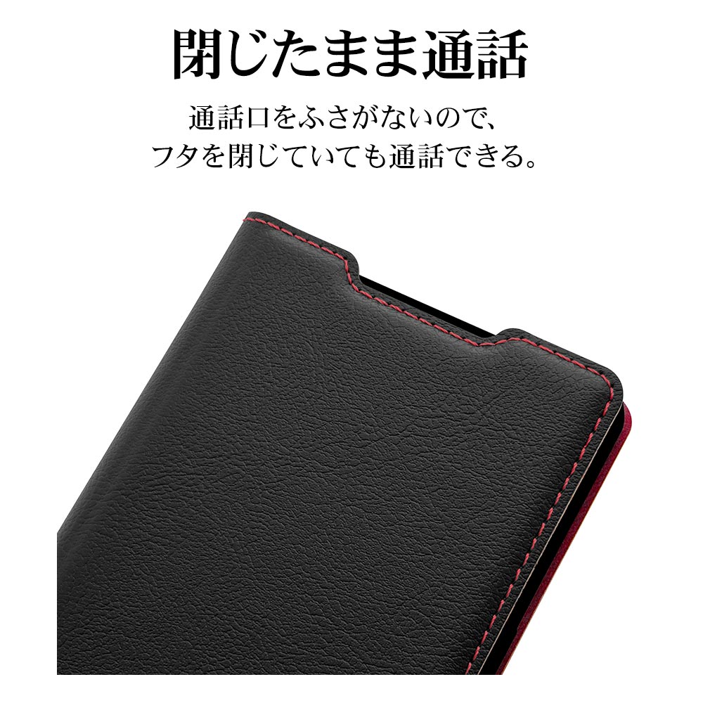 AQUOS R10 SH-51F R9 SH-51E  С Ģ  Ѿ׷ۼ  ɵǽ slim Fit ץ  ɥޥͥå ֥åߥå  10 ޥۥ 8801AR10BSMBKR 饹Хʥ