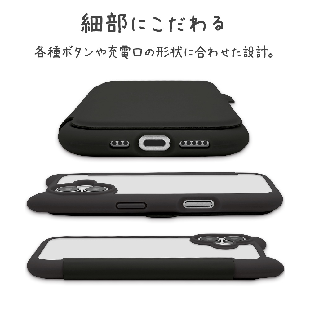 iPhone17 ������ ���С� ��Ģ�� �ϥ��֥�å� �ե��դ����̥����� mimi ǭ�� �ͥ��ߥ� �Ѿ׷� MIL ���̥��ꥢ TPU�Х�ѡ������� ���������� �磻��쥹���� �֥�å� �����ե��� ���ޥۥ����� 9169IP5ABHPBK �饹���Хʥ�