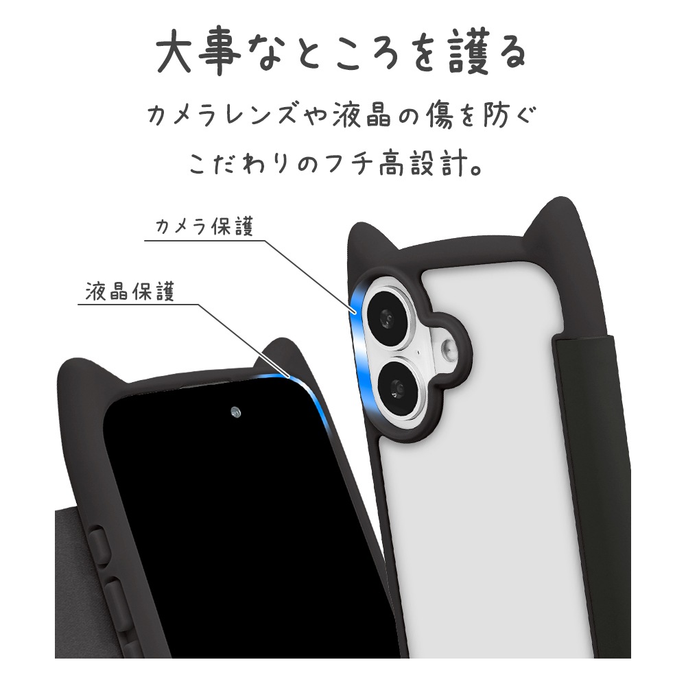 iPhone17 ������ ���С� ��Ģ�� �ϥ��֥�å� �ե��դ����̥����� mimi ǭ�� �ͥ��ߥ� �Ѿ׷� MIL ���̥��ꥢ TPU�Х�ѡ������� ���������� �磻��쥹���� �֥�å� �����ե��� ���ޥۥ����� 9169IP5ABHPBK �饹���Хʥ�