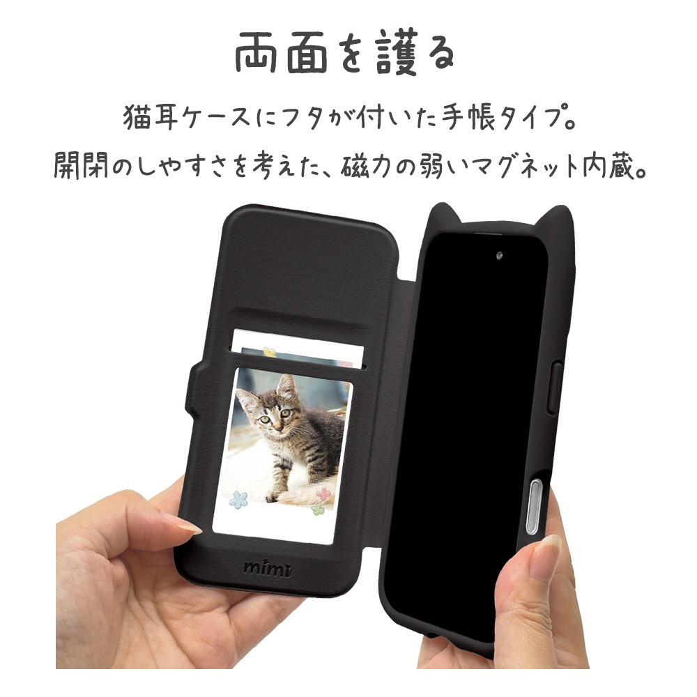 iPhone17 ������ ���С� ��Ģ�� �ϥ��֥�å� �ե��դ����̥����� mimi ǭ�� �ͥ��ߥ� �Ѿ׷� MIL ���̥��ꥢ TPU�Х�ѡ������� ���������� �磻��쥹���� �֥�å� �����ե��� ���ޥۥ����� 9169IP5ABHPBK �饹���Хʥ�