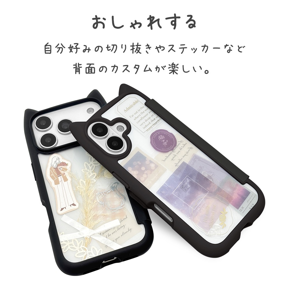 iPhone17 ������ ���С� ��Ģ�� �ϥ��֥�å� �ե��դ����̥����� mimi ǭ�� �ͥ��ߥ� �Ѿ׷� MIL ���̥��ꥢ TPU�Х�ѡ������� ���������� �磻��쥹���� �֥�å� �����ե��� ���ޥۥ����� 9169IP5ABHPBK �饹���Хʥ�